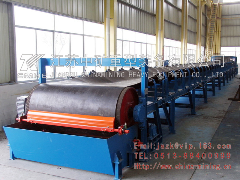 DTⅡ型帶式輸送機